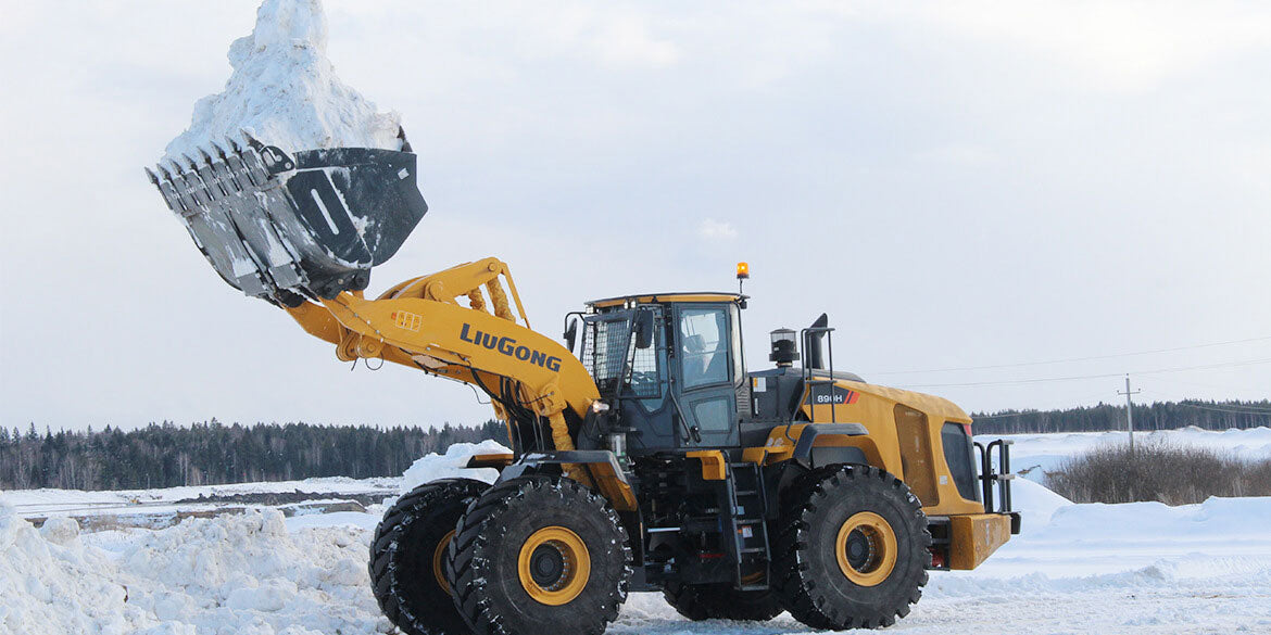 890H Large Wheel Loader